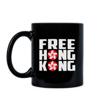 Free Hong Kong Mug Stand With Hong Kong Coffee Mug