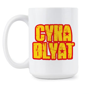 CYKA BLYAT Mug Russian Coffee Mug Russian Meme