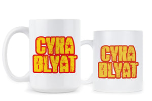 CYKA BLYAT Mug Russian Coffee Mug Russian Meme