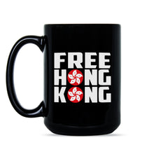 Free Hong Kong Mug Stand With Hong Kong Coffee Mug