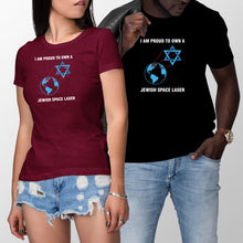 Jewish Space Laser Shirt Jewish Laser Tshirt