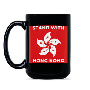 Stand With Hong Kong Mug Free Hong Kong Mug Pro Democracy Hong Kong