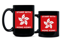 Stand With Hong Kong Mug Free Hong Kong Mug Pro Democracy Hong Kong