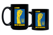 I Stand with Ukraine Mug I Support Ukraine Coffee Cup