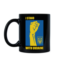I Stand with Ukraine Mug I Support Ukraine Coffee Cup