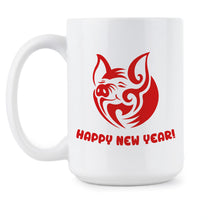 Year of the Pig Mug Happy New Year Mug Pig 2019 New Year Gift