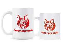 Year of the Pig Mug Happy New Year Mug Pig 2019 New Year Gift