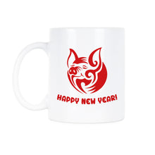 Year of the Pig Mug Happy New Year Mug Pig 2019 New Year Gift