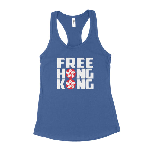 Free Hong Kong Tank Top Womens Stand With Hong Kong