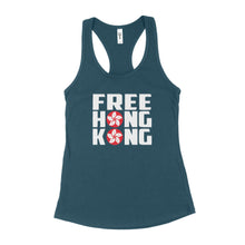 Free Hong Kong Tank Top Womens Stand With Hong Kong