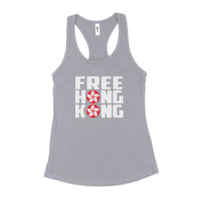 Free Hong Kong Tank Top Womens Stand With Hong Kong
