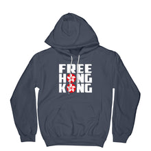 Free Hong Kong Hoodie Stand With Hong Kong Hoodie