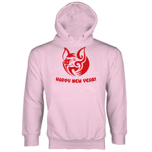 Year of the Pig Hoodie Happy New Year 2019 Hoodie Pig 2019 New Year