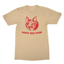 Year of the Pig Shirt Happy New Year 2019 Year of the Pig T-Shirts