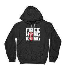 Free Hong Kong Hoodie Stand With Hong Kong Hoodie