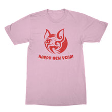 Year of the Pig Shirt Happy New Year 2019 Year of the Pig T-Shirts