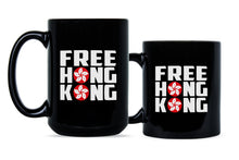 Free Hong Kong Mug Stand With Hong Kong Coffee Mug