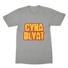 CYKA BLYAT Tshirt Russian Meme