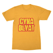 CYKA BLYAT Tshirt Russian Meme