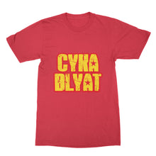 CYKA BLYAT Tshirt Russian Meme