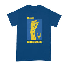 I Stand with Ukraine Shirt I Support Ukraine T-Shirt