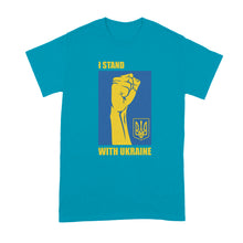 I Stand with Ukraine Shirt I Support Ukraine T-Shirt