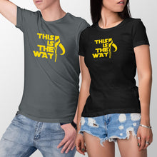 This is the Way T Shirt